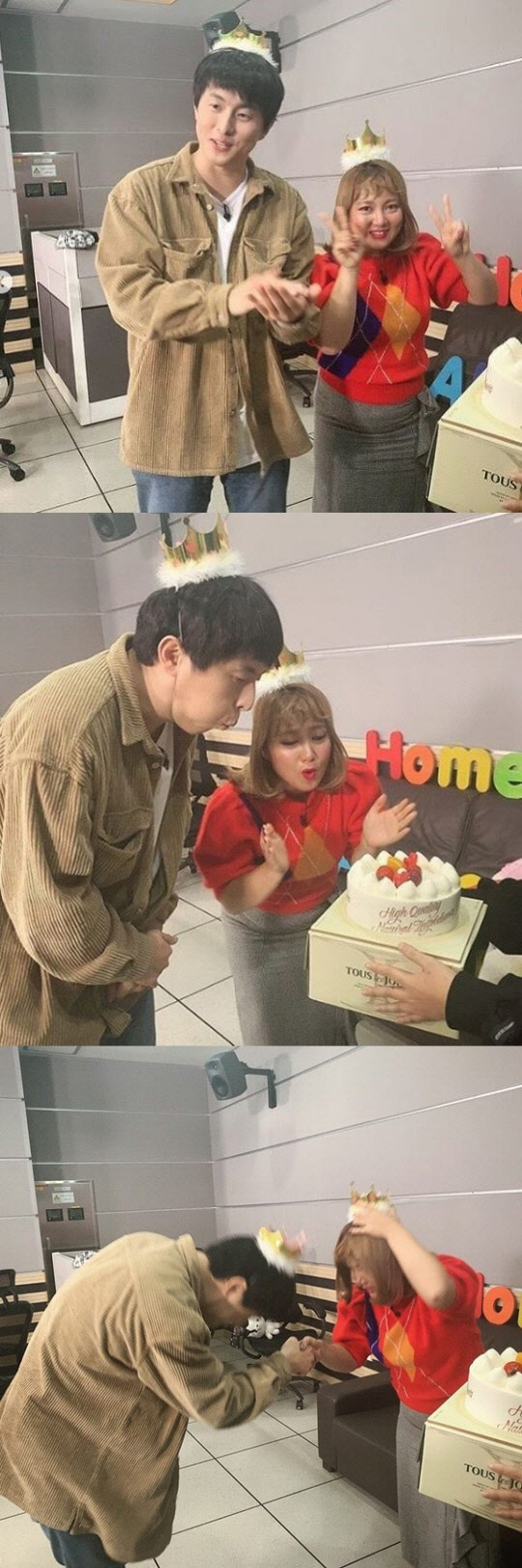 기안84 박나래(사진=기안84 인스타그램 캡처)